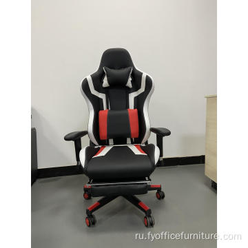 Оптовые цены Офисное игровое кресло Компьютерное игровое кресло с подставкой для ног